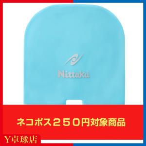 Nittaku - Nittaku 3スタープレミアムクリーン　8ダース Nittaku]3スター プレミアム クリーン 1ダース ミングルス