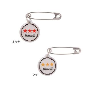 ニッタク(Nittaku) ゼッケンピン タッ...の詳細画像1
