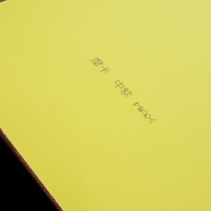 REACTOR(リアクター) CORBOR(コ...の詳細画像2