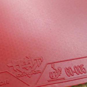 REACTOR(リアクター) CORBOR(コ...の詳細画像5