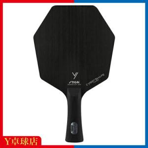 スティガ(STIGA) サイバーシェイプ カーボン CYBERSHAPE CARBON 卓球ラケット :st-1602:Y卓球店  Yahoo!ショッピング店 - 通販 - Yahoo!ショッピング