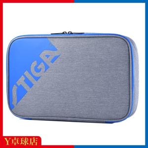 スティガ エッジJP　ブルー　ラケットケース 卓球 Ｙ卓球店(STIGA)