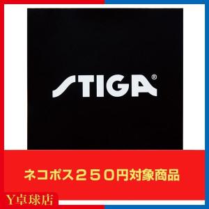 スティガ　 ラバー吸着シート１枚  卓球 ラケット用