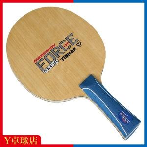 Nittaku（ニッタク） 剛力スーパーカット FL 佐藤選手使用 フレア