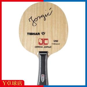 TIBHAR ティバー VSアンリミテッド サムソノフ選手使用ラケット 最安値 TIBHAR ティバー VSアンリミテッド サムソノフ選手使用ラケット 最安値