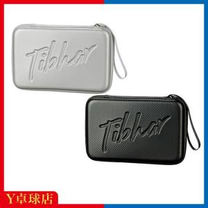 ティバー(TIBHAR)  CARBON スクエアラケットケース カーボン