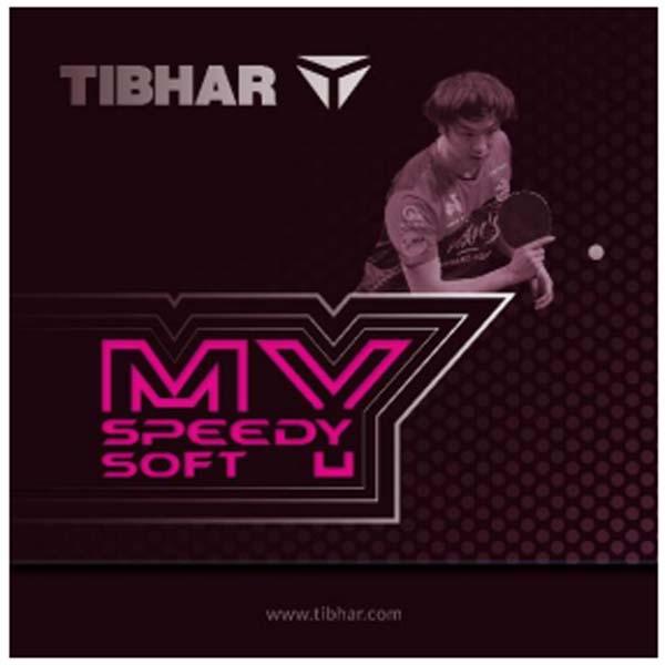 ティバー(TIBHAR)  スピーディーソフト  MY　表ソフトラバー 卓球ラケット用 レッド/ブラ...