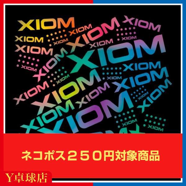 エクシオン ラバー保護シート マルチ 吸着タイプ 卓球 ラケット用 ラバー保護シート  (XIOM)...