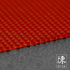 銀河 YINHE Qing PRO OX 陳P...の詳細画像2