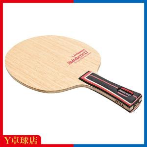 Nittaku（ニッタク） 卓球ラケット Nittaku Hina Hayata E2 早田ひな