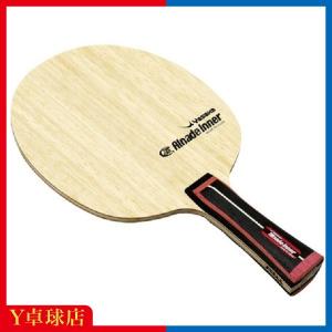 ヤサカ(Yasaka) アルネイドインナー FLA フレアシェークハンド卓球ラケット