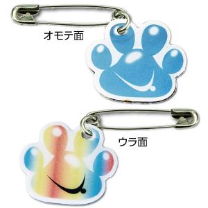 ヤサカ ゼッケンピン肉球R 2個入(1組) 卓...の詳細画像1