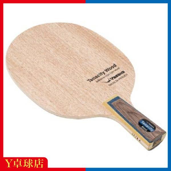 ヤサカ テナシティウッド CN 中国式ペン 卓球ラケット(Yasaka)