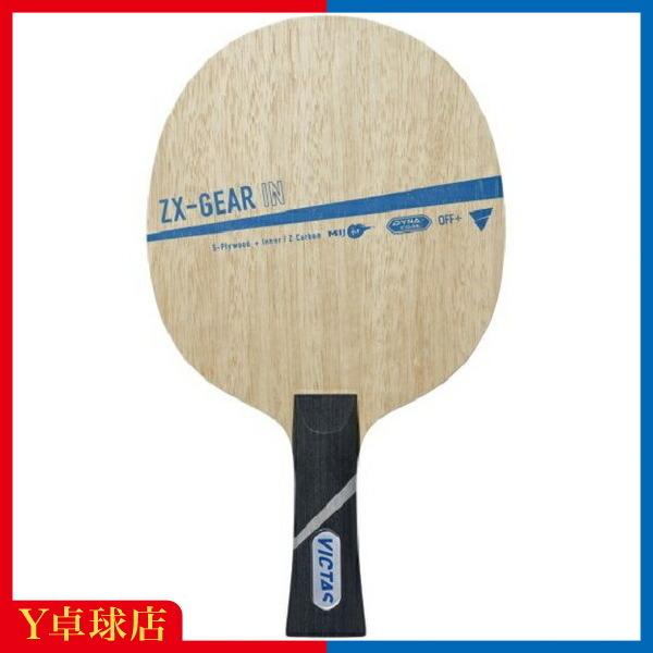 ヴィクタス ゼクスギアイン FL 曽根選手使用 ZX-GEAR IN ビクタス シェークハンド卓球ラ...