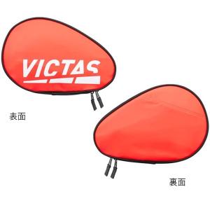 ヴィクタス カラー ブロック ラケットケース ...の詳細画像5