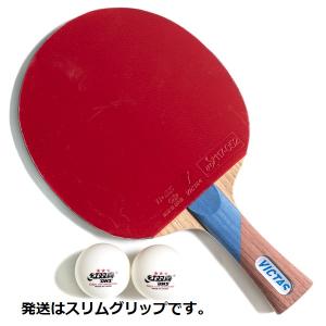 ★半額特価★ヴィクタス スワット スリムグリップｘVJネクストセット 卓球ラケットセット 新入生 初心者/初中級/中級 Y卓球店(VICTAS)｜Y卓球店 Yahoo!ショッピング店