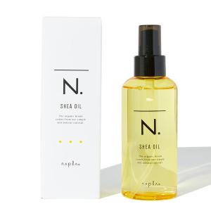 ナプラ Ｎ. エヌドット ＳＨＥＡオイル シアオイル 150ｍｌ 流さないトリートメント ヘアオイル あすつく