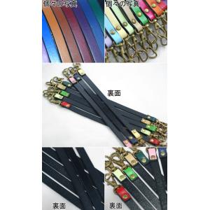 19色合皮持ち手 単色/1ヶ入り 真鍮古美の詳細画像3