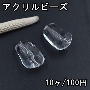 アクリルビーズ 不規則E 17×25mm クリア【10ヶ】｜yu-beads-parts