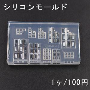 シリコンモールド レジンモールド チョコ ハンドメイド用【1ヶ】