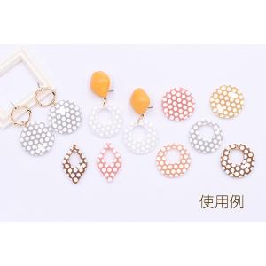 高品質樹脂パーツ 抜き正円 1穴 25mm ホ...の詳細画像5