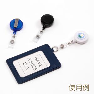 リールキーホルダー 伸縮式 吊り下げ名札用リー...の詳細画像5