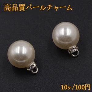 高品質パールチャーム 16×20mm ホワイト【10ヶ】 : ビーズアンドパーツ