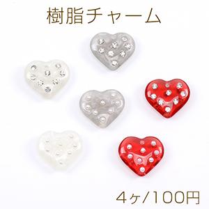 樹脂チャーム ハート型 横穴あり 14×16mm（4ヶ） : ビーズアンドパーツ