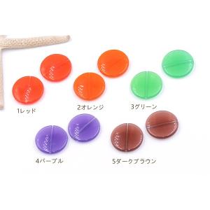 高品質アクリルビーズ コイン 25mm【10ヶ】の詳細画像1