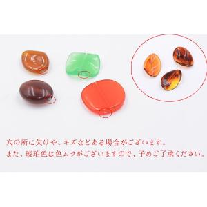 高品質アクリルビーズ コイン 25mm【10ヶ】の詳細画像3
