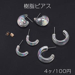 SWAROVSKI（スワロフスキー） ピアス Idyllia イディリア スタッド