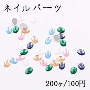 ネイルパーツ アクリルパーツ オーバルカットB ...の商品画像