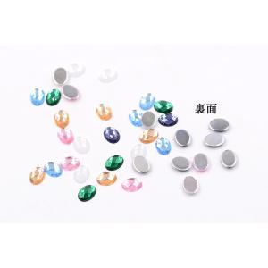 ネイルパーツ アクリルパーツ オーバルカットB...の詳細画像2