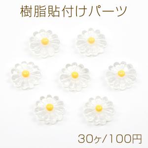 【真筆保証】日展作家【中村勝美】筆　題『薔薇』油彩　肉筆　F4キャンバス　額装 真筆保証】日展作家【中村勝美】筆 題『薔薇』油彩 肉筆 F4キャンバス
