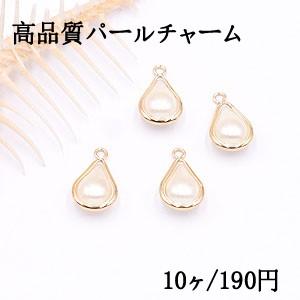 パール ネックレス クラスプ 留め具 止め具 1連 花柄タイプ 6mmパール 