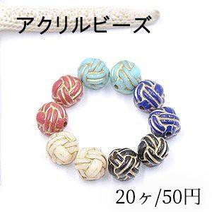 アクリルパーツ 不規則プレート 1穴 21×28mm クリア【20ヶ】 : ビーズ 