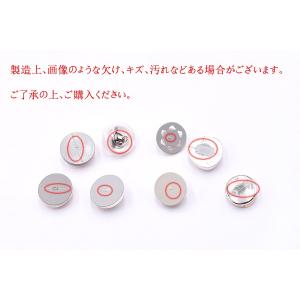 デコパーツ アクリルパーツ 五弁花 パール貼り...の詳細画像5