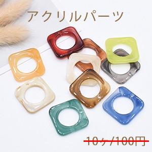 数量限定 在庫一掃半額セール!アクリルパーツ 中...の商品画像