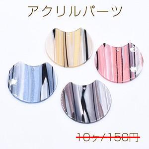 数量限定 在庫一掃半額セール！アクリルプレート 変形丸型1穴 35×38mm