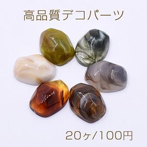 高品質デコパーツ アクリルパーツ オーバルカット 17×22mm【20ヶ】｜yu-beads-parts