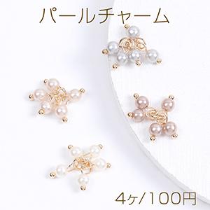 ワイヤーパールチャーム 5連丸玉 4mm ゴールド（4ヶ）