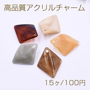 高品質アクリルビーズ 変形五角形 18×24mm 全6色【20ヶ】 : ビーズ 