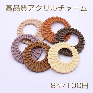 高品質アクリルチャーム 抜き正円 44mm 1穴 ラタン模様【8ヶ】｜yu-beads-parts