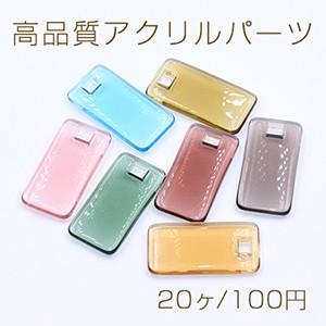 高品質アクリルパーツ 透明 コイン 1穴 14mm【30ヶ】 : ビーズアンド