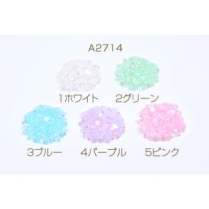 アクリルストーン ラウンド 4mm ABカラー...の詳細画像1