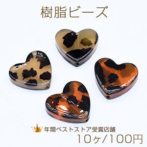 樹脂ビーズ ハート 22×24mm