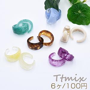 高品質樹脂イヤーカフ フープ 14×27mm