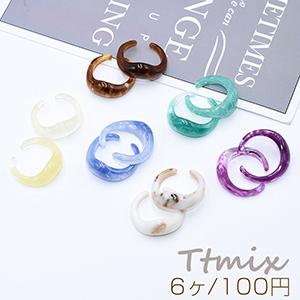 高品質樹脂イヤーカフ&リング兼用 幅約8.5mm...の商品画像
