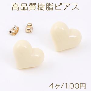ハートピアス カスタムピアス 樹脂製 ハート型 16×19mm