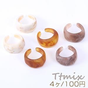 高品質樹脂リング 樹脂指輪 幅約13mm フロスト加工